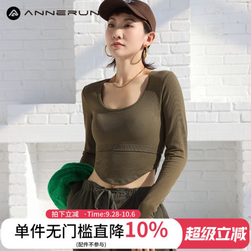 ANNERUN长袖运动健身T恤女