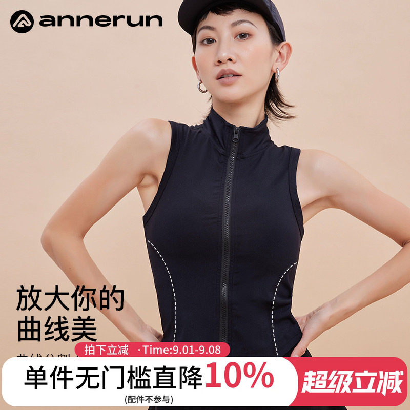 ANNERUN无袖修身拉链瑜伽服图片