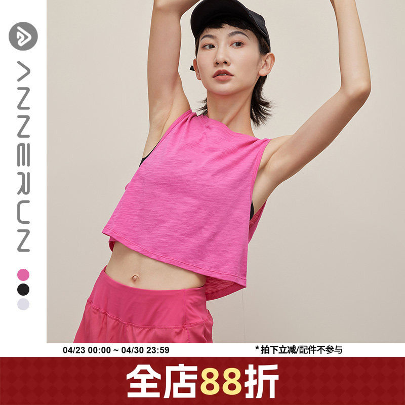 annerun无袖瑜伽背心短款宽松瑜伽服罩衫透气吸汗跑步运动背心女