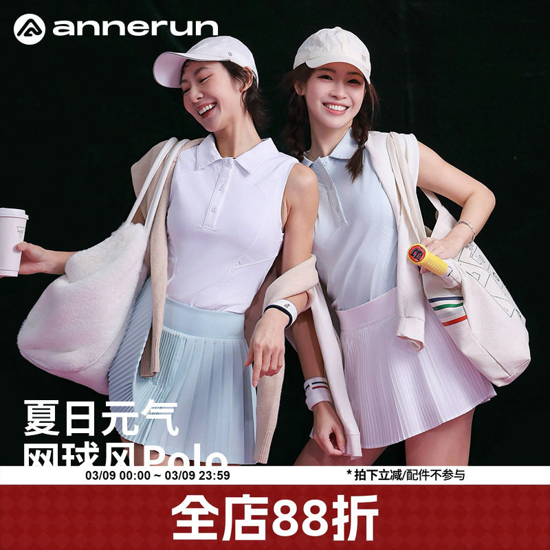 annerun翻领瑜伽服无袖运动背心女外穿网球服套装跑步健身服上衣
