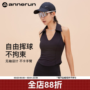 annerun瑜伽服上衣带胸垫羽毛球服无袖健身服速干运动背心网球服