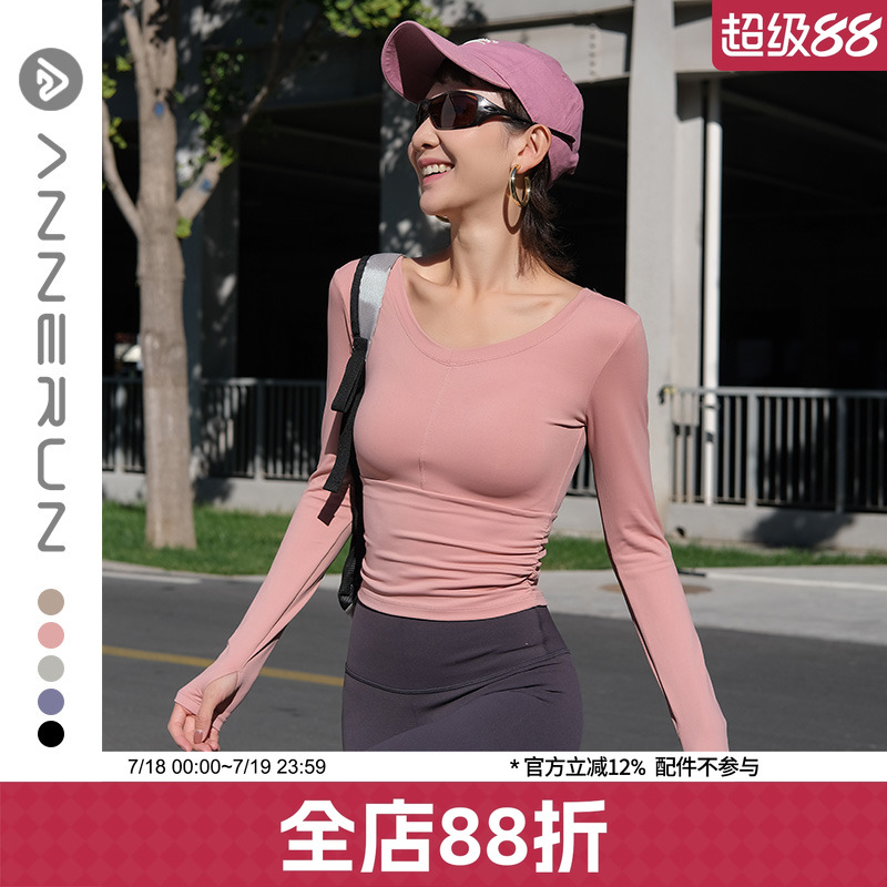 ANNERUNV领褶皱紧身T恤