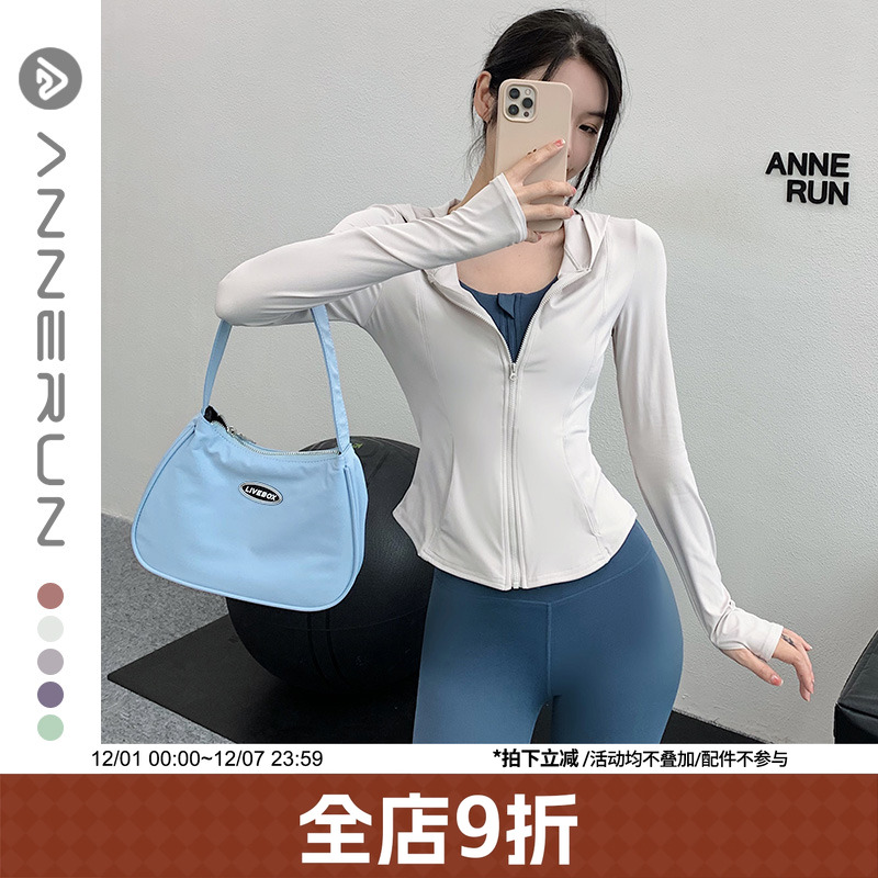ANNERUN运动健身女连帽裸感外套