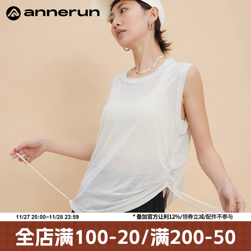 annerun女生运动无袖背心外穿遮肚子速干瑜伽服宽松罩衫健身上衣