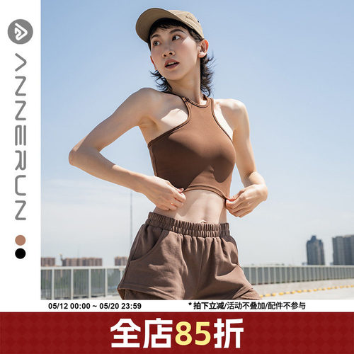 ANNERUN含胸垫不规则速干背心