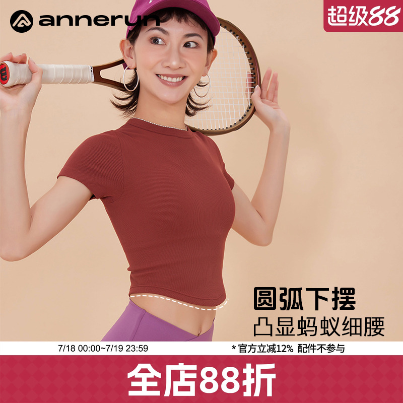 ANNERUN圆领修身运动T恤
