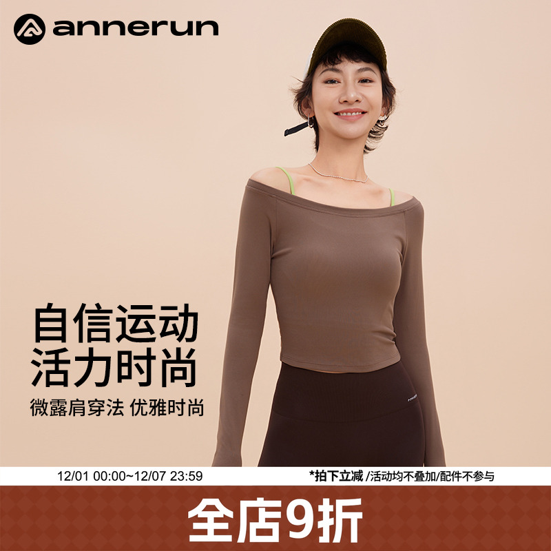 ANNERUN性感一字领运动T恤