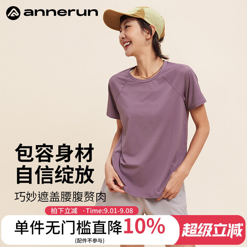 ANNERUN薄款运动短袖t图片