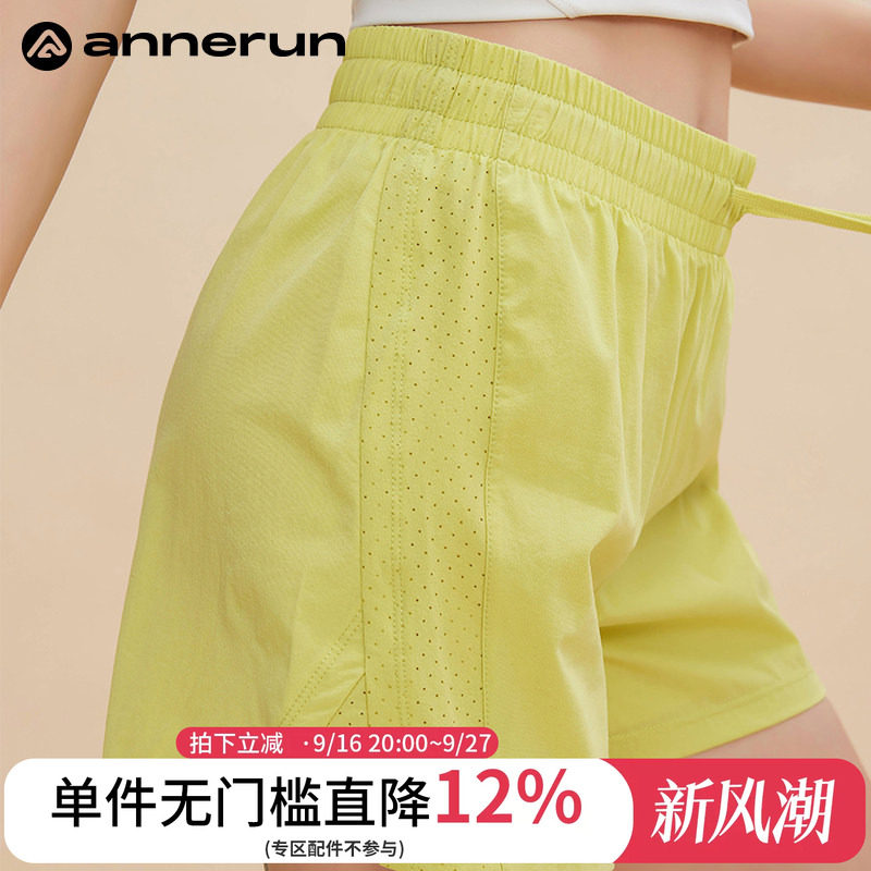 annerun防走光运动短裤图片