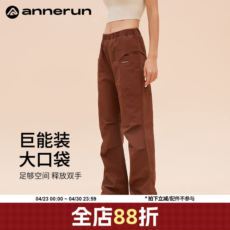 annerun工装裤女款小个子新款酷飒风百搭休闲裤女春秋户外登山裤