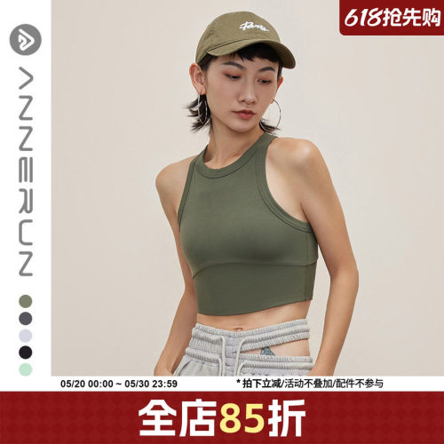 annerun莱卡高领防走光瑜伽上衣