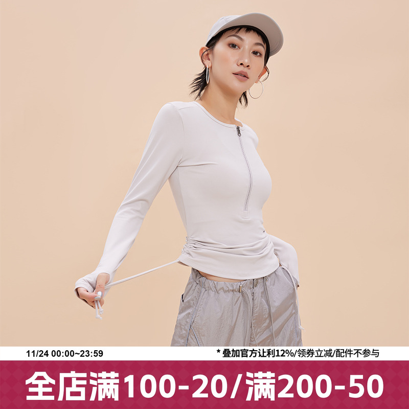 annerun运动上衣短袖T恤薄款网红