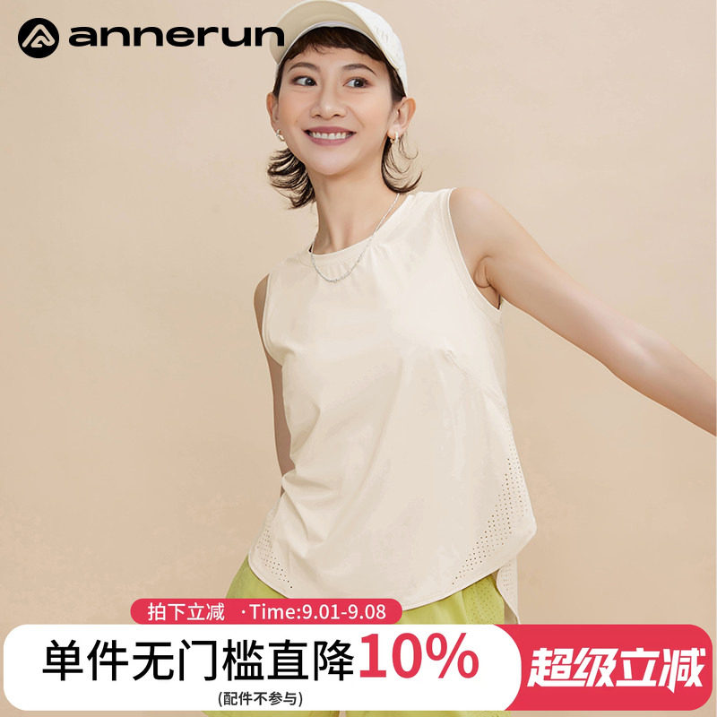 ANNERUN宽松冰皮无袖t图片