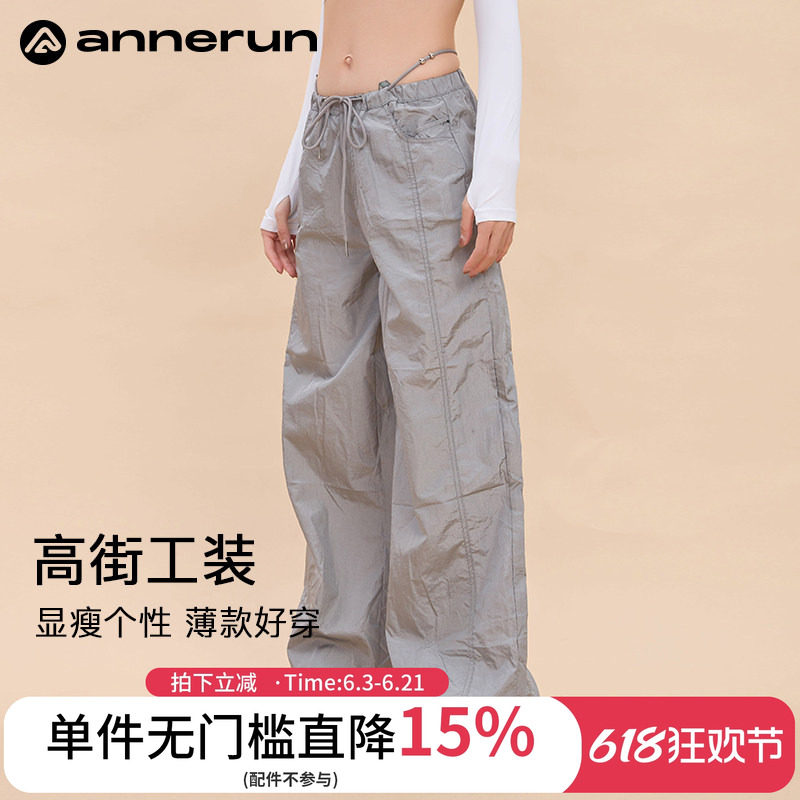 annerun秋季长裤女薄款显瘦2026新款设计感小众休闲裤裤腰带绳潮