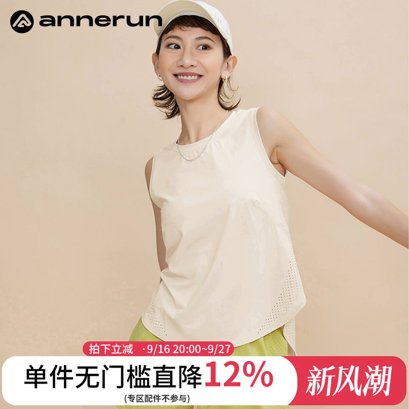 annerun宽松无袖运动上衣女冰凉透气瑜伽背心大码速干健身服T恤