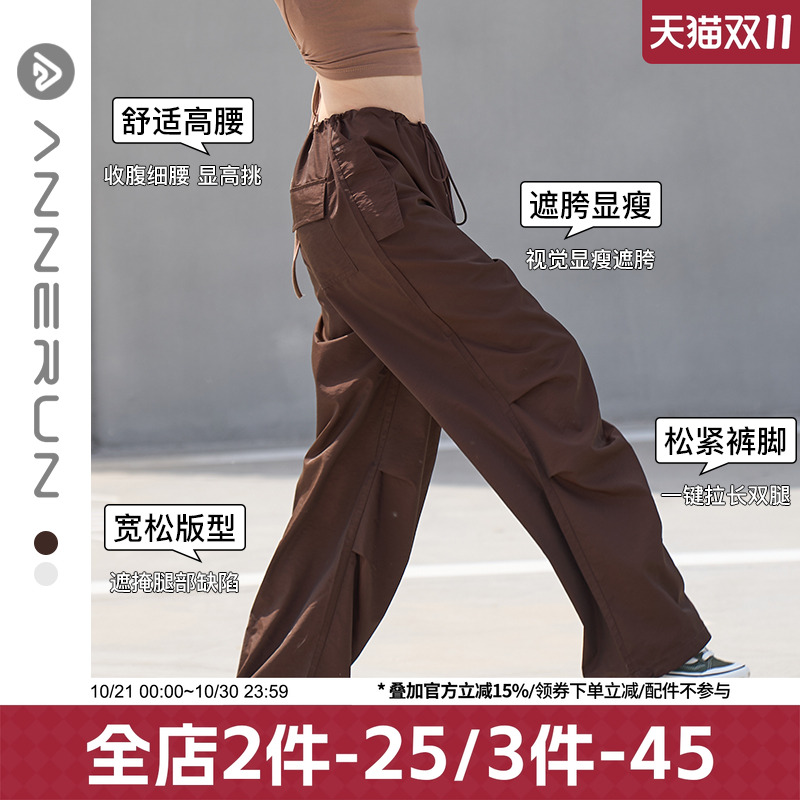 ANNERUN街头风宽松工装裤