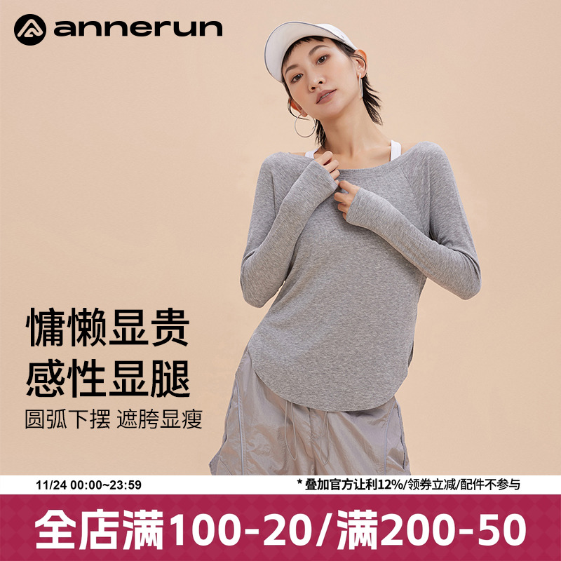 ANNERUN宽松瑜伽运动T恤