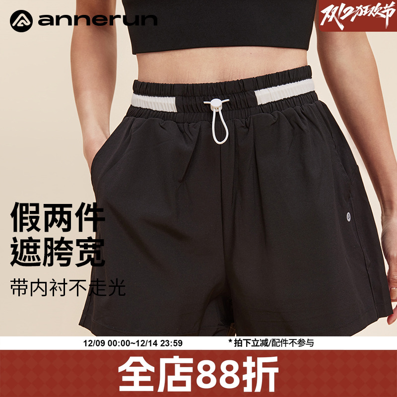 ANNERUN松紧腰宽松休闲短裤