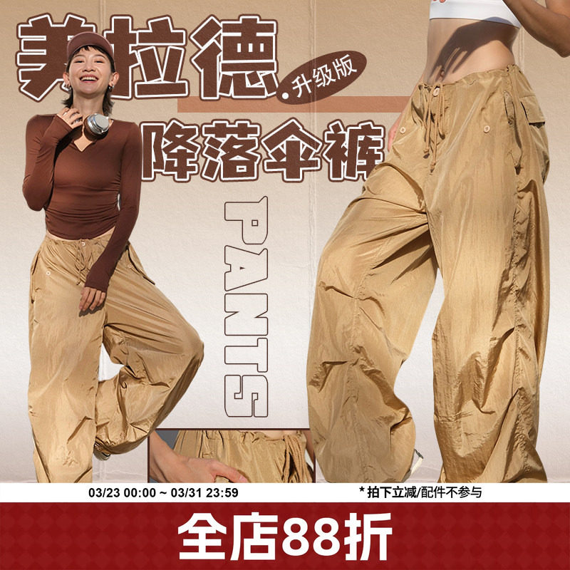 annerun工装裤女款抽绳设计感休闲运动裤宽松显瘦美式降落伞裤子