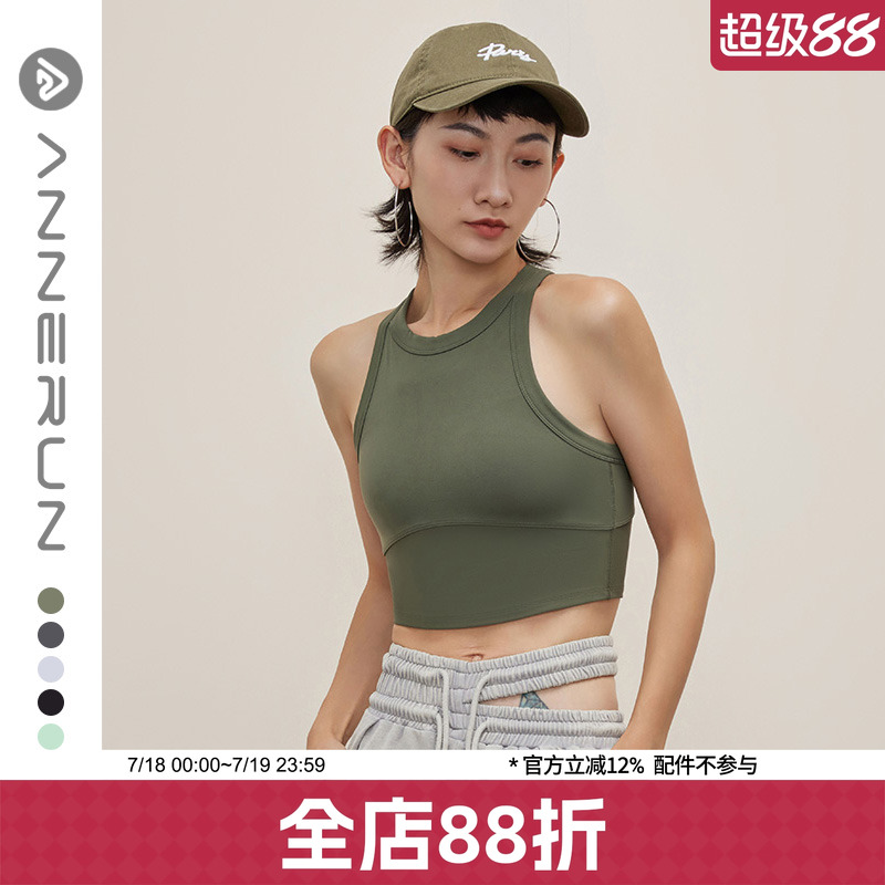 annerun莱卡高领防走光瑜伽上衣