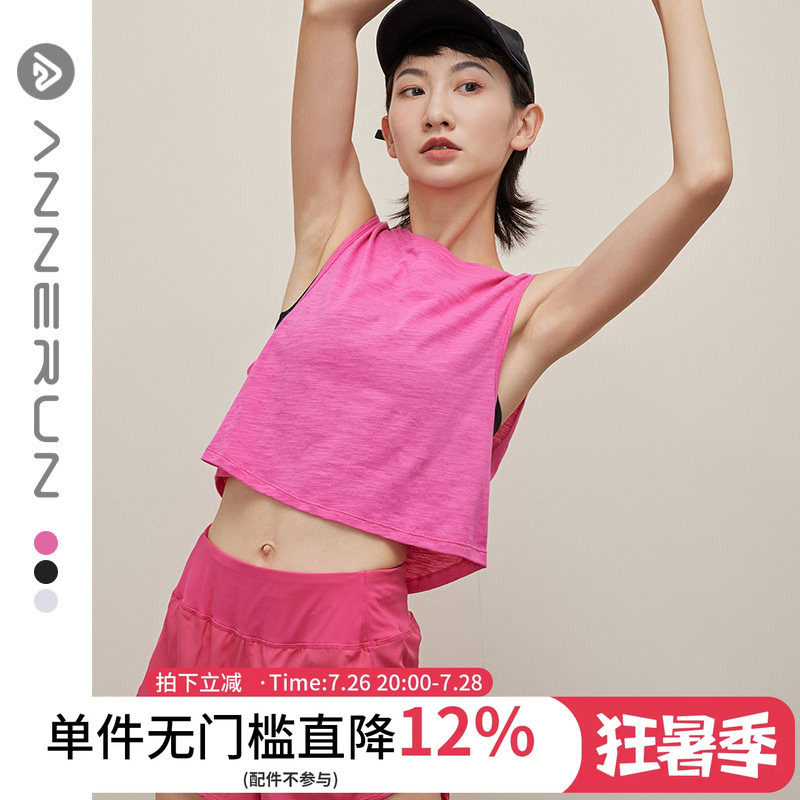 annerun无袖瑜伽背心短款宽松瑜伽服罩衫透气吸汗跑步运动背心女