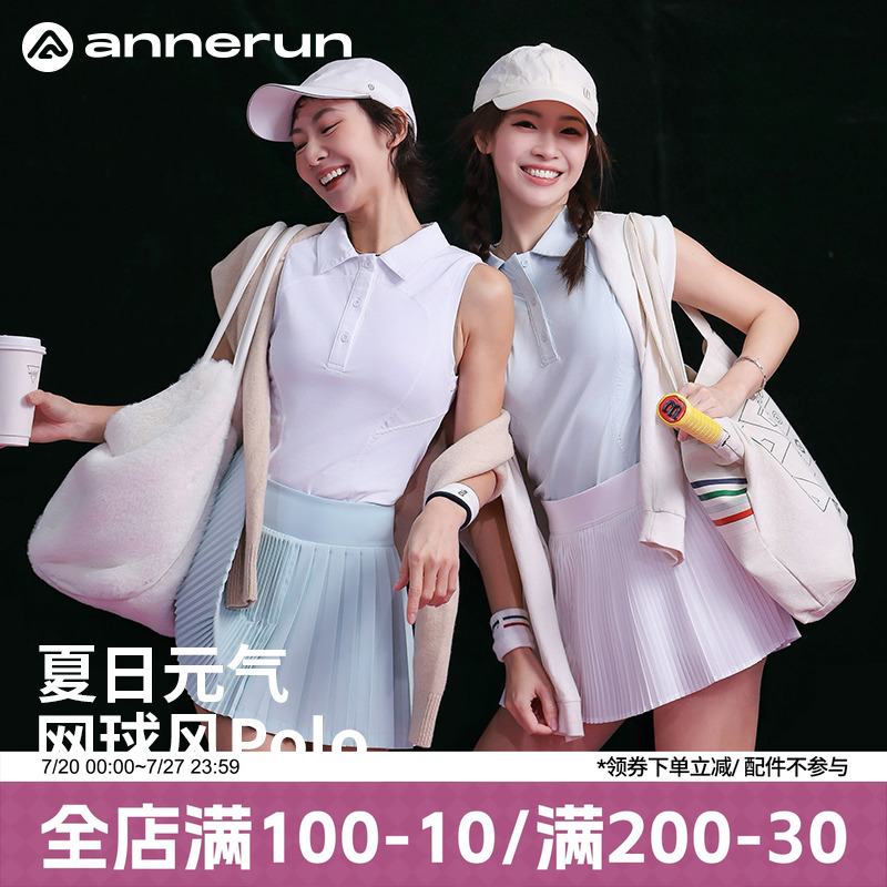 ANNERUN前纽扣翻领瑜伽服