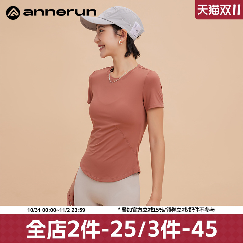 ANNERUN修身收腰显瘦运动T恤
