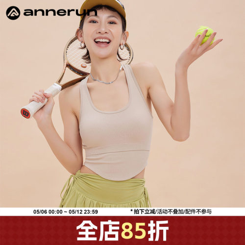 ANNERUN工字美背运动背心