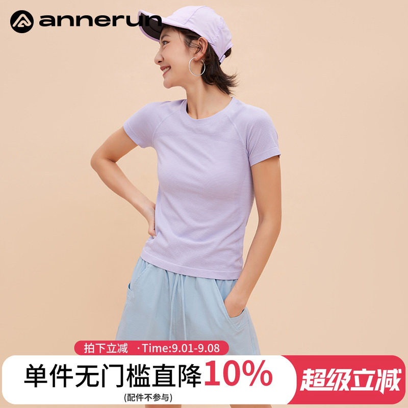 ANNERUN修身显瘦瑜伽健身服图片