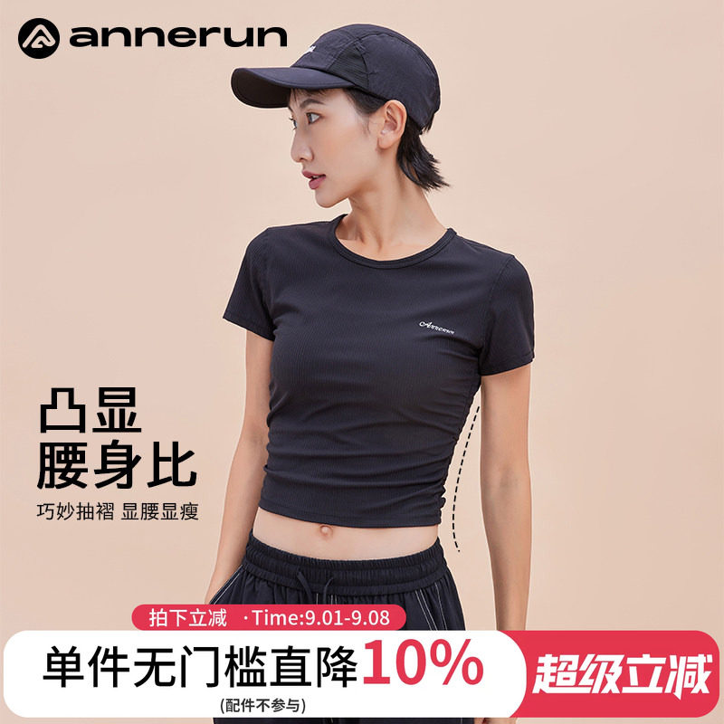 annerun修身健身运动T恤图片