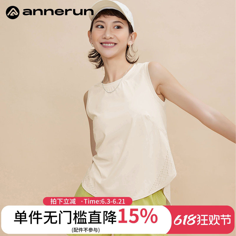 annerun宽松无袖运动上衣女冰凉透气瑜伽背心大码速干健身服T恤