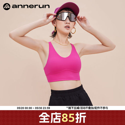 annerun裸感交叉美背运动背心