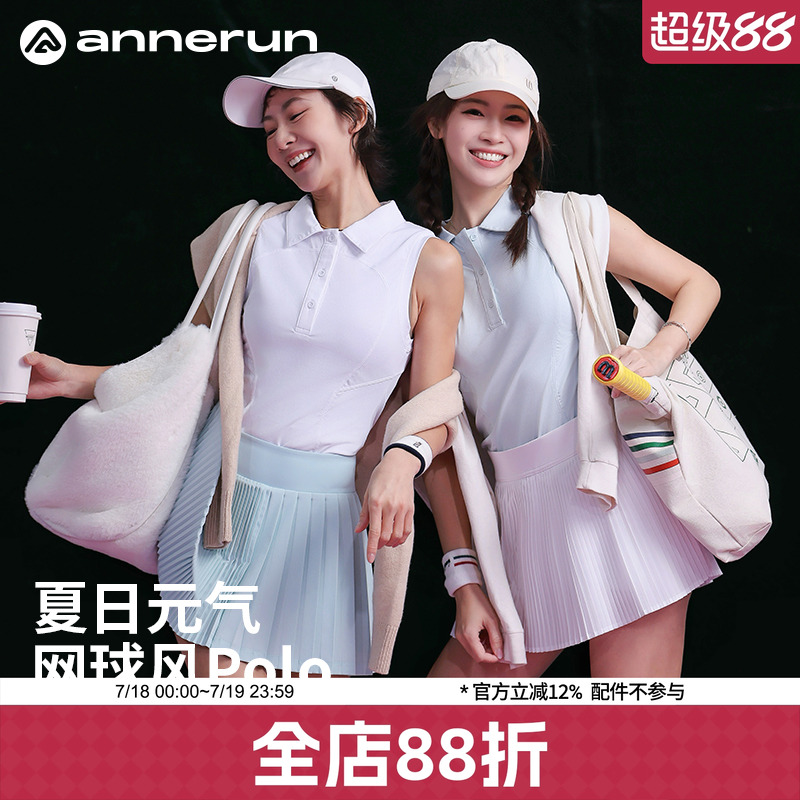 ANNERUN前纽扣翻领瑜伽服