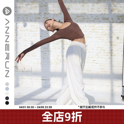 ANNERUN美式运动宽松卫裤