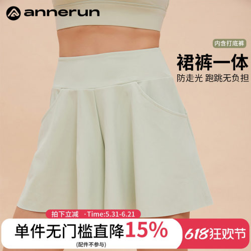 ANNERUN假两件防走光运动短裤