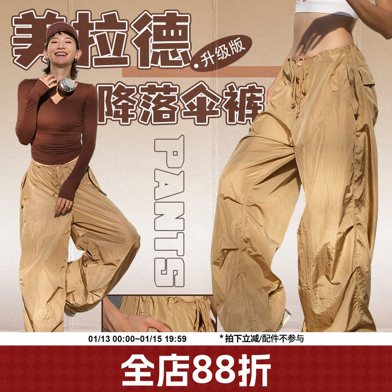 annerun工装裤女款抽绳设计感休闲运动裤宽松显瘦美式降落伞裤子