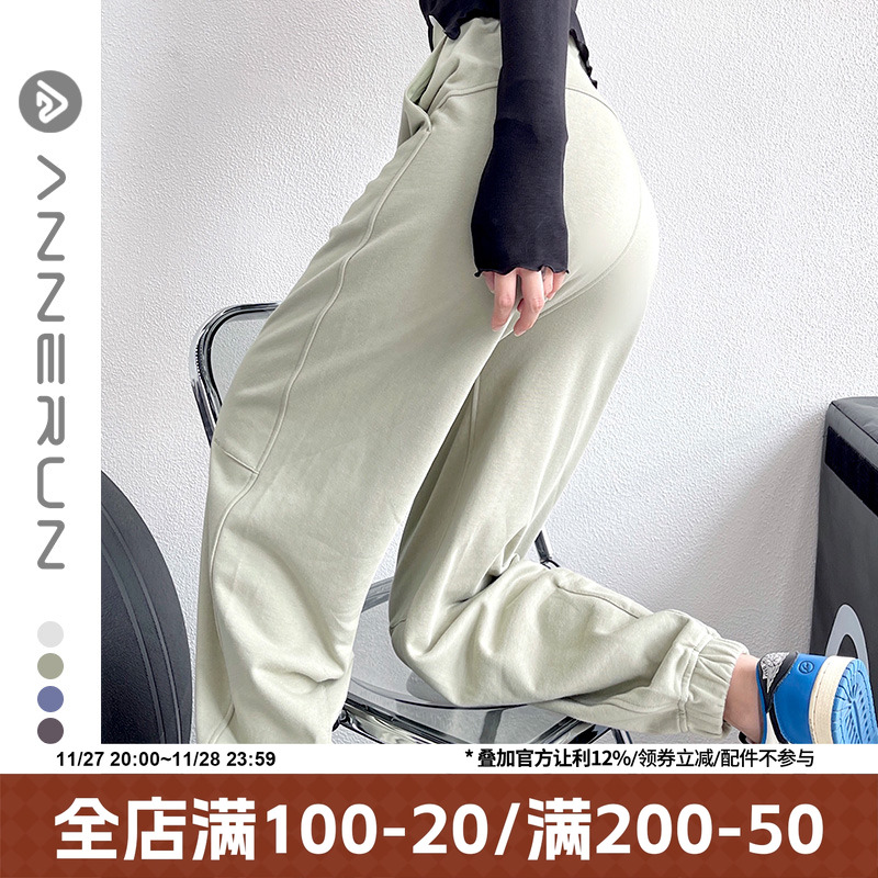 annerun运动裤女宽松束脚休闲哈伦裤秋季新款跑步裤瑜伽健身长裤