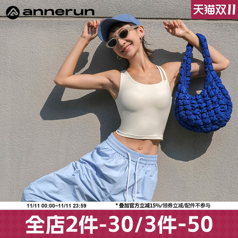 ANNERUN无痕一体式文胸