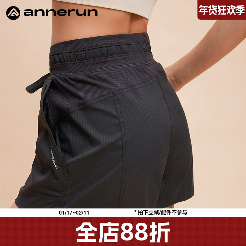 annerun透气系带运动短裤女夏外穿瑜伽跑步骑行裤户外健身三分裤,运动服/休闲服装,运动中长裤／短裤,淘宝优惠券,粉丝福利购,淘宝优惠卷