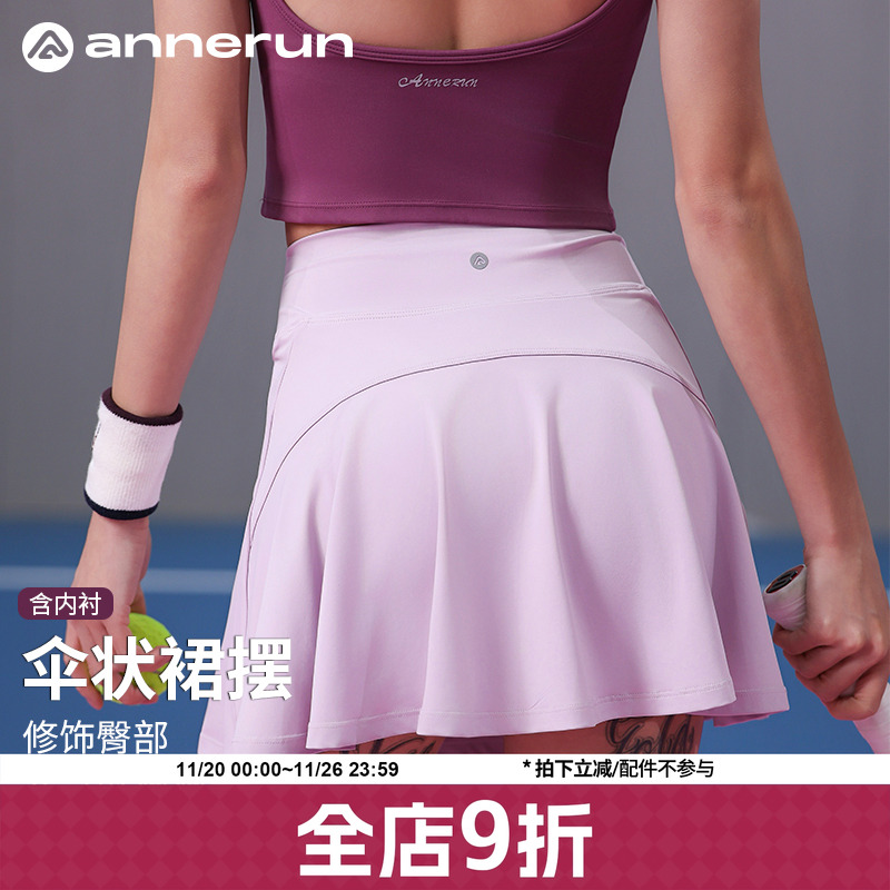 ANNERUN假两件瑜伽a字运动短裙