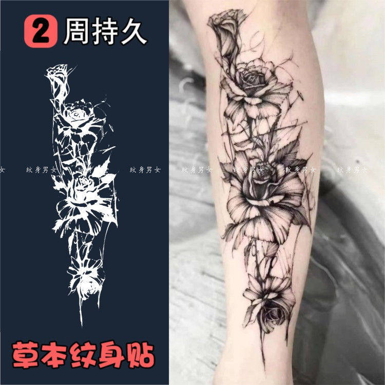 草本纹身贴果汁个性花朵手臂纹身贴 男女防水持久素花花臂