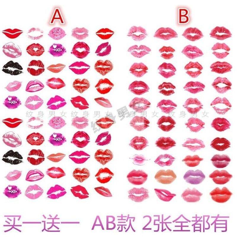 防水唇印纹身贴女持久性感口红印贴纸嘴唇活动脸贴纹身贴定制