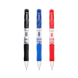 宝克按动中性笔0.5mm/0.7mm医生处方笔医用黑蓝红墨蓝色中性笔笔芯水性笔学生用按压签字笔定制LOGO可印字