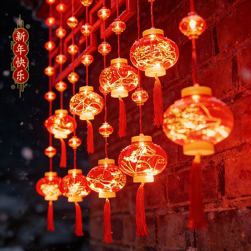 新年红灯笼新款2026年led挂灯闪灯大门口阳台春节过年喜庆窗帘灯