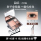 CZEL绔姿眼影盘正品 灰色粉色高光修容腮红一体盘平价日常淡妆哑光