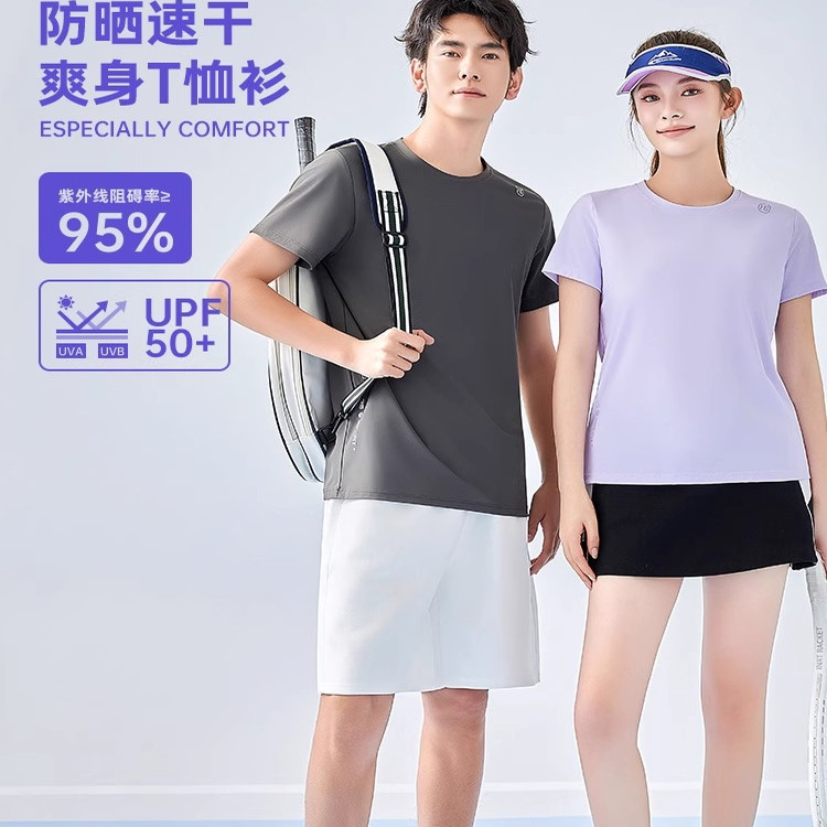 五只白鹅短袖t恤男女新款速干衫