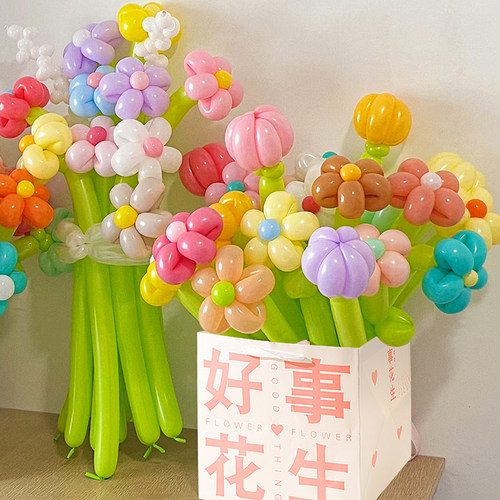 儿童生日派对长条气球花束包装