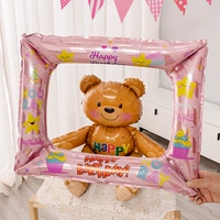 Розовая фоторамка, 55см, 57см