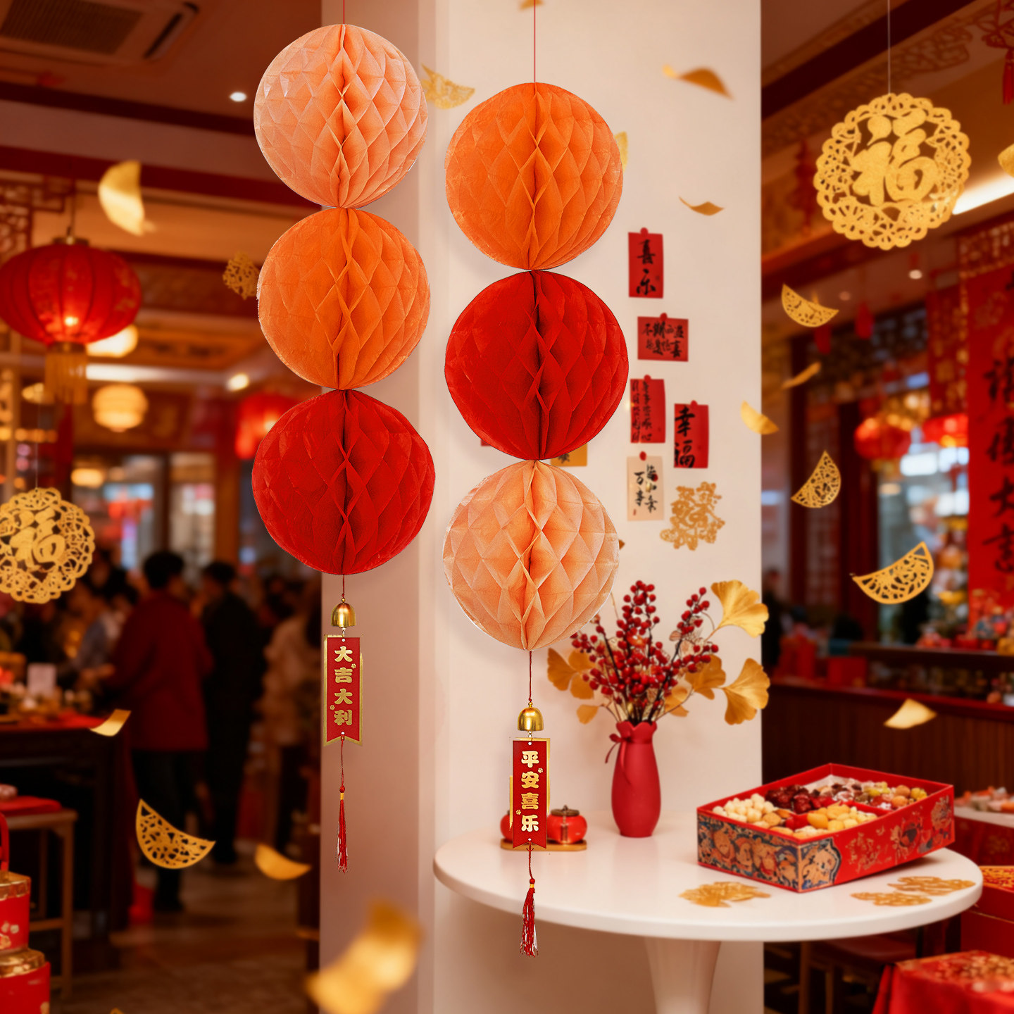 2026元旦新年红蜂窝球纸灯笼挂饰客厅商铺学校幼儿园装饰场景布置,节庆用品/礼品,节日装扮用品,淘宝优惠券,粉丝福利购,淘宝优惠卷