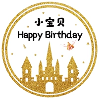 Замок, лента, диаметр 60мм, 60см, делается под заказ